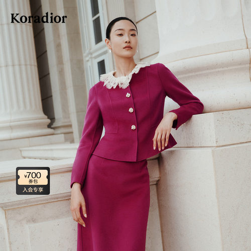 【蚕丝羊毛】Koradior珂莱蒂尔商场同款2025冬季千金风羊毛外套女