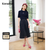 秋季 珂莱蒂尔商场同款 精致蕾丝半身裙气质显瘦A字裙 蕾丝之境