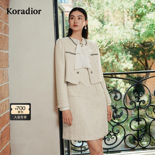 气质羊毛花呢香风两件套裙装 Koradior珂莱蒂尔商场同款 2025冬新款