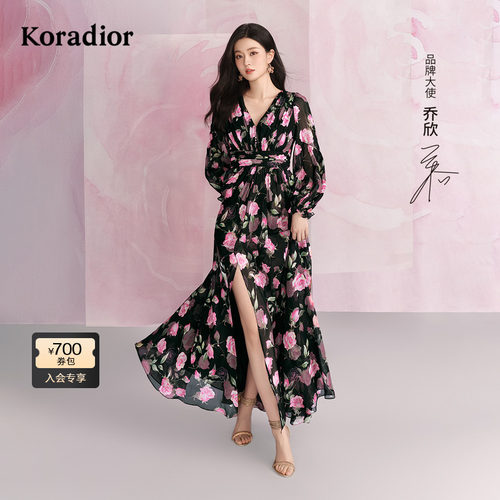 【乔欣同款 6A桑蚕丝】珂莱蒂尔商场同款2025春度假风玫瑰连衣裙