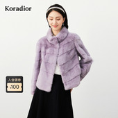 高级感皮草裘皮外套女 冬季 水貂毛 Koradior珂莱蒂尔商场同款