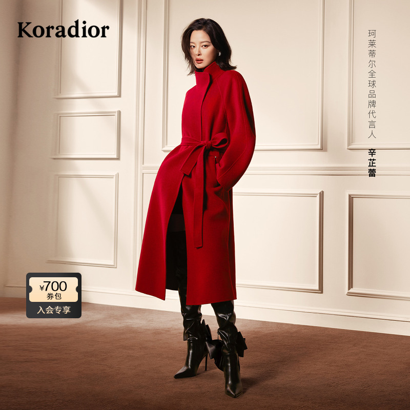 【辛芷蕾同款】Koradior珂莱蒂尔商场同款2025冬老钱双面呢大衣女
