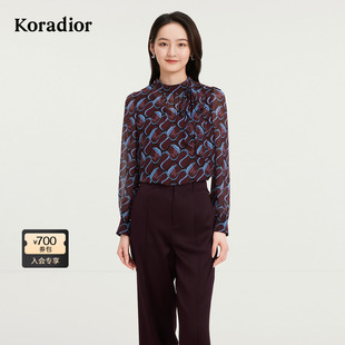 印花圆领雪纺上衣 气质衬衫 Koradior珂莱蒂尔商场同款 25年秋新款