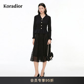 Koradior珂莱蒂尔商场同款 2026春新款 气质优雅两件套针织连衣裙女