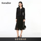Koradior珂莱蒂尔商场同款 2026春新款 气质优雅两件套针织连衣裙女