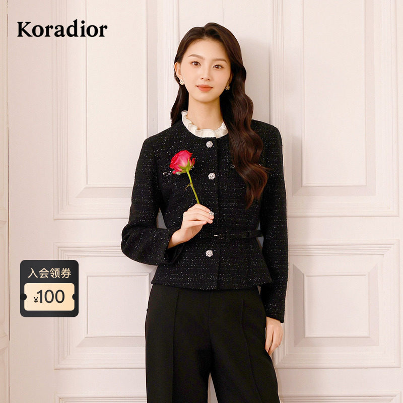 【绵羊毛】Koradior珂莱蒂尔商场同款2025春新款气质短外套上衣女,女装/女士精品,短外套,淘宝优惠券,粉丝福利购,淘宝优惠卷