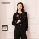 气质短外套上衣女 2025春新款 绵羊毛 Koradior珂莱蒂尔商场同款