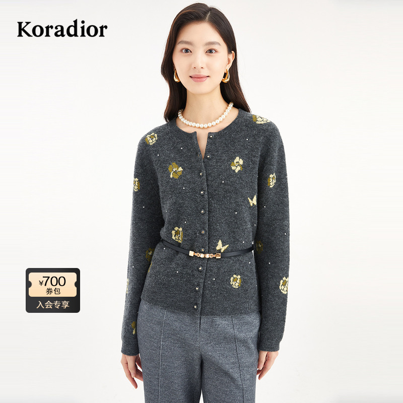 【绵羊毛】Koradior珂莱蒂尔商场同款2025冬季气质提花针织开衫女