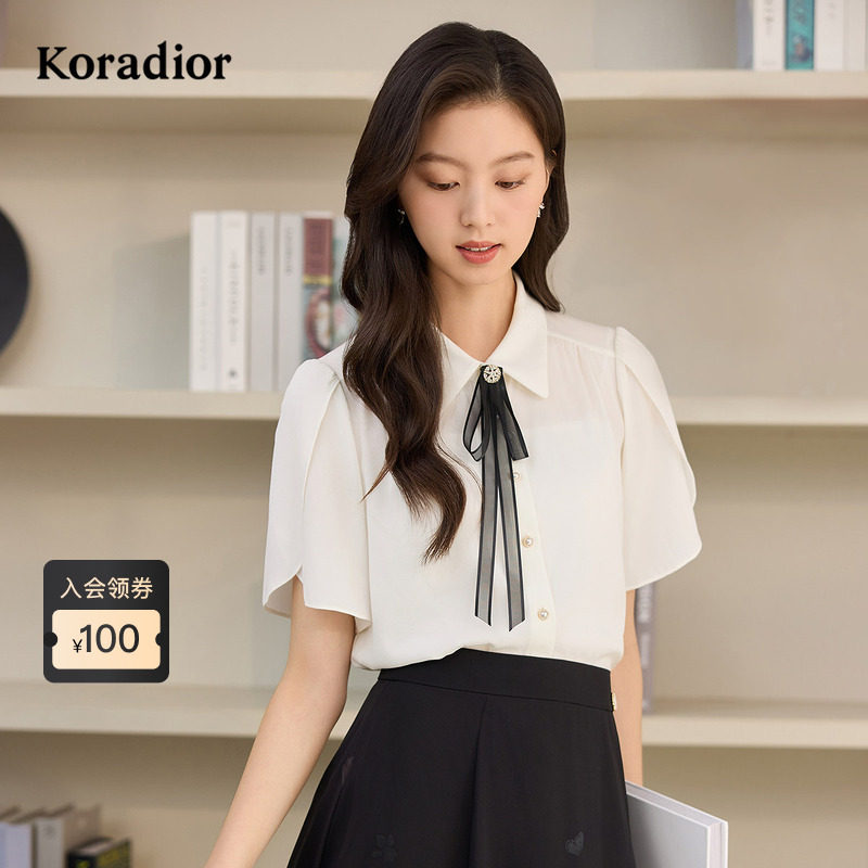 【桑蚕丝】Koradior珂莱蒂尔2025夏季新款气质百搭短袖衬衫上衣女