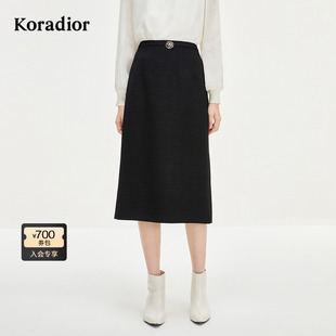 气质百搭半身裙显瘦H型裙 新款 Koradior珂莱蒂尔商场同款 2025春季