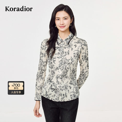 【寻梦蝶影】Koradior珂莱蒂尔商场同款25春气质植物花卉衬衫上衣