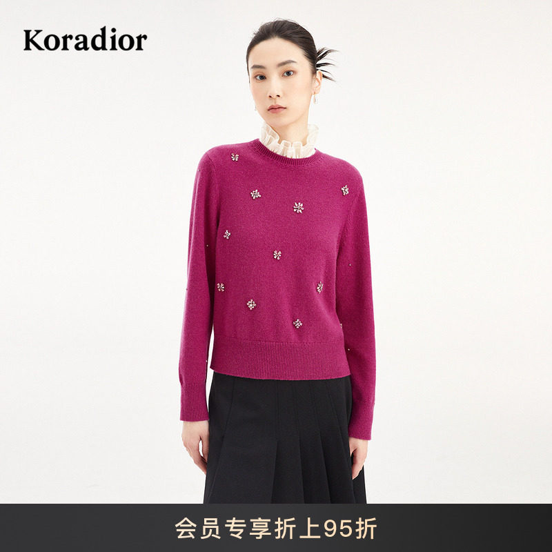 【100绵羊毛】Koradior珂莱蒂尔2025冬季气质星光钉钻圆领针织衫,女装/女士精品,毛针织衫,淘宝优惠券,粉丝福利购,淘宝优惠卷