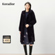 冬季 Koradior珂莱蒂尔商场同款 皮草大衣百搭裘皮外套女 水貂毛