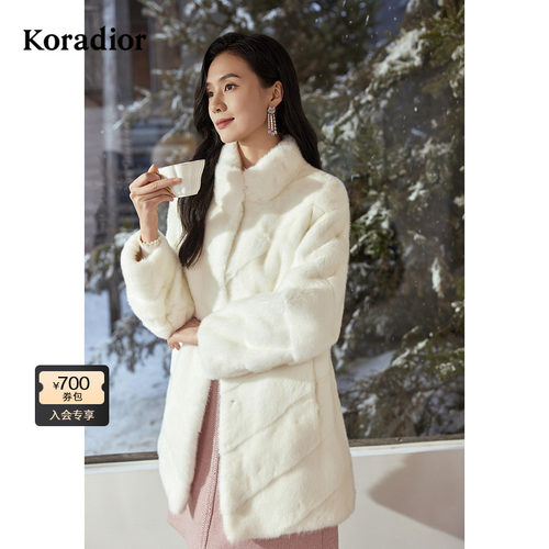 【水貂毛】Koradior珂莱蒂尔商场同款冬季中长款裘皮外套皮草大衣