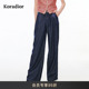 Koradior珂莱蒂尔2026春季 女 休闲长裤 新款 100棉宽松阔腿牛仔裤