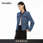 Koradior珂莱蒂尔2026春季 新款 气质浪漫老钱香风粗花呢短外套女