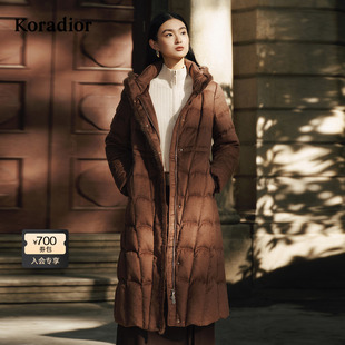 2025冬丝驼绒面料老钱羽绒服 Koradior珂莱蒂尔商场同款 白鹅绒