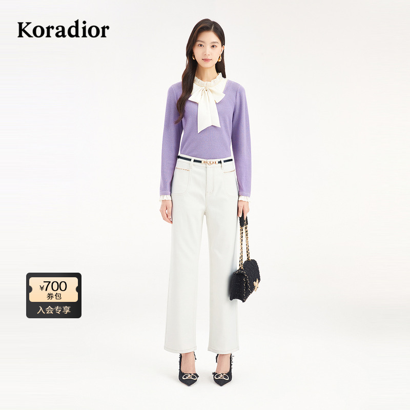 Koradior珂莱蒂尔商场同款2025冬新款气质通勤白色直筒牛仔裤长裤