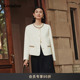 气质香风短外套 2025秋新款 蚕丝羊毛 Koradior珂莱蒂尔商场同款