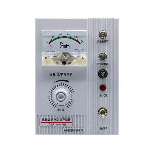 jd1a-40电机调速器220v电磁调速滑差电机控制器开关jd2a-90带线
