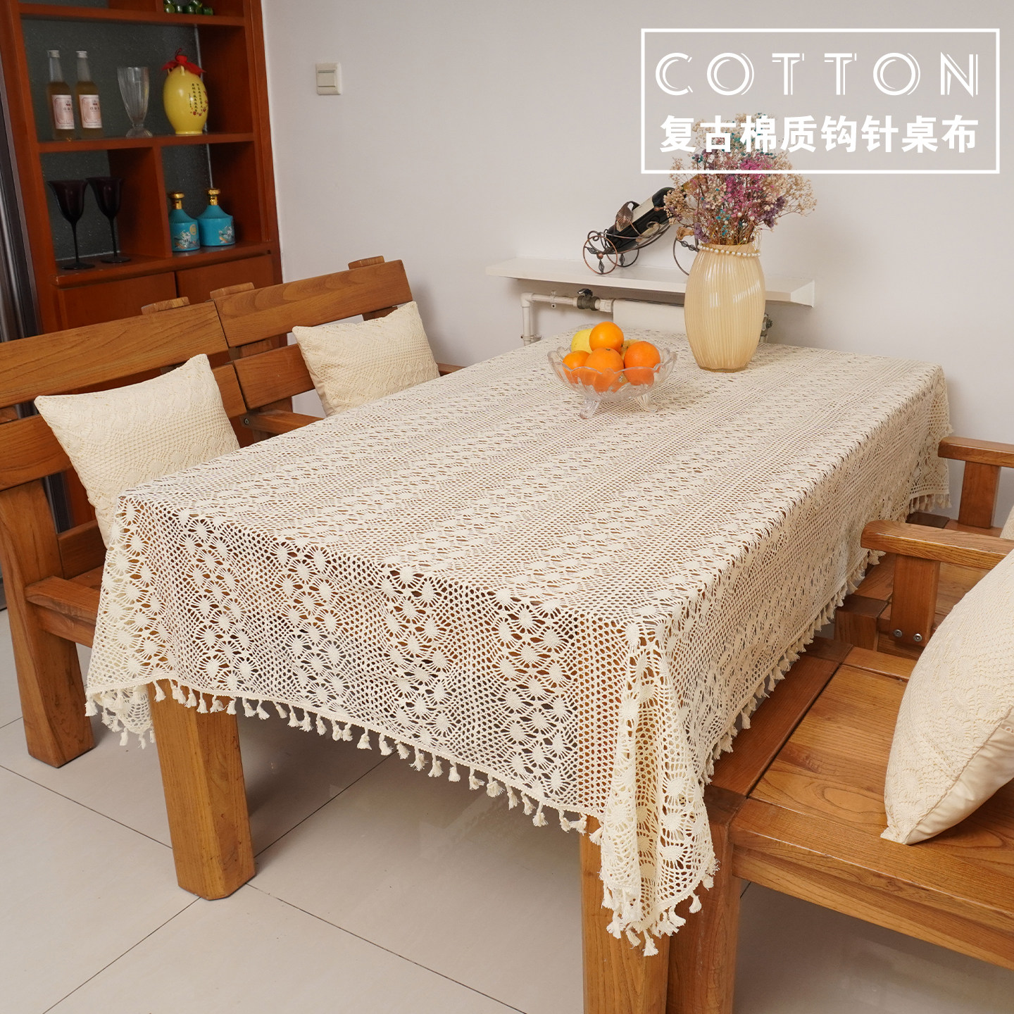 美式乡村钩针桌布蕾丝编织桌旗流苏边餐桌茶几电视柜盖布田园风,居家布艺,桌布,淘宝优惠券,粉丝福利购,淘宝优惠卷