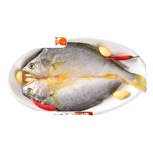 聚春园黄鱼鲞醇香调味黄花鱼大黄鱼海鲜冷冻生鲜免洗免杀2条1斤装