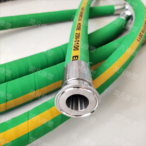 防静电TC快装卡盘防爆耐溶剂软管