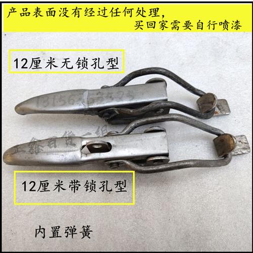 电动三轮车车厢车架锁扣车门弹簧门把手座桶扣加厚门扣连接扣挂扣