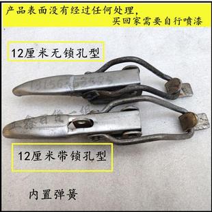 电动三轮车车厢车架锁扣车门弹簧门把手座桶扣加厚门扣连接扣挂扣