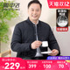 雪中飞中老年父亲装 内胆羽绒服男冬季 爸爸加厚棉衣爷爷内穿鸭绒袄