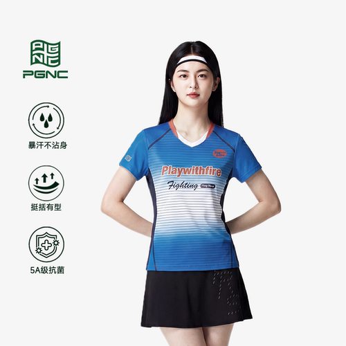 PGNC佩极酷羽毛球服女速干透气V领短袖运动上衣蓝色渐变休闲T恤