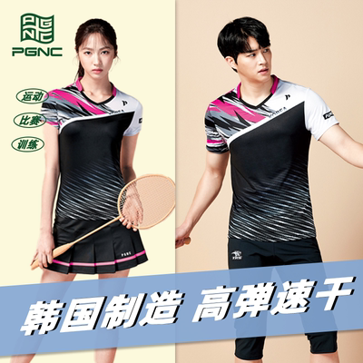 PGNC韩国男女款短袖套装羽毛球服