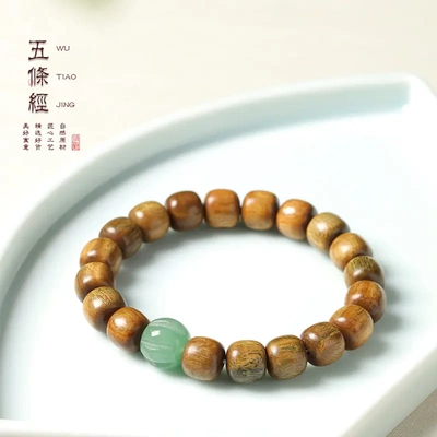 绿檀木手串复古国风diy新中式木头珠子天然好运古风文玩木质手链