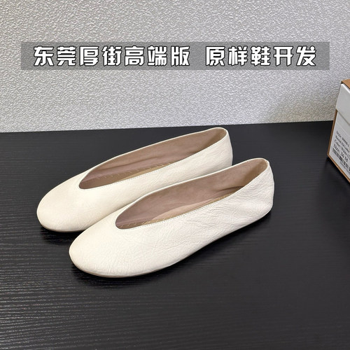 奶皮子鞋抓皱脏脏做旧白色单鞋