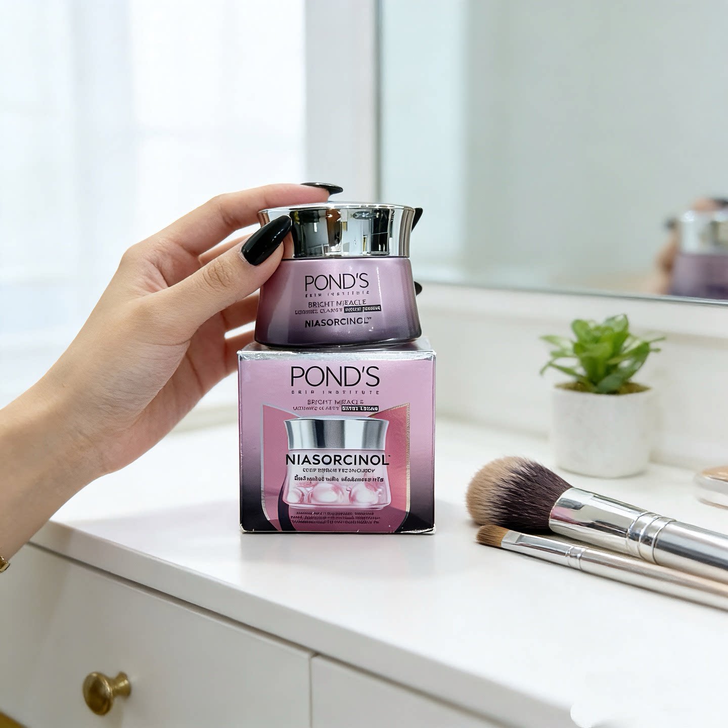 泰国Ponds旁氏日晚面霜 补水保湿滋润净白提亮肤色30g/45g