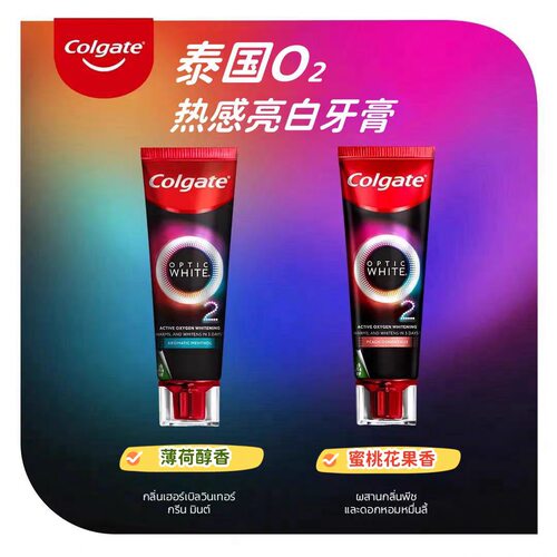 高露洁泰国高露洁热感亮白牙膏