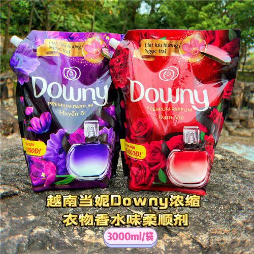 Downy当妮玫瑰香柔顺剂防静电