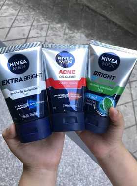 泰国NIVEA MEN妮维雅男士洗面奶 控油矿物炭冰爽深层清洁洗面乳