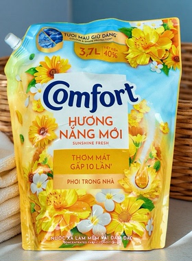越南金纺Comfort加浓10X衣物柔顺剂 防静电护衣阳光清新室内飘香