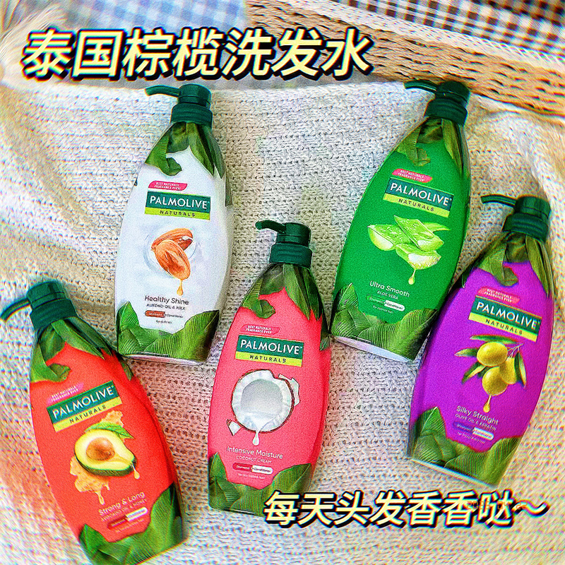 Palmolive椰子棕榄油滋养洗发水