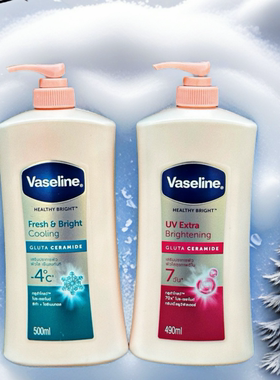 泰国Vaseline凡士林身体乳烟酰胺焕白滋养冰凉全身身体乳490ml