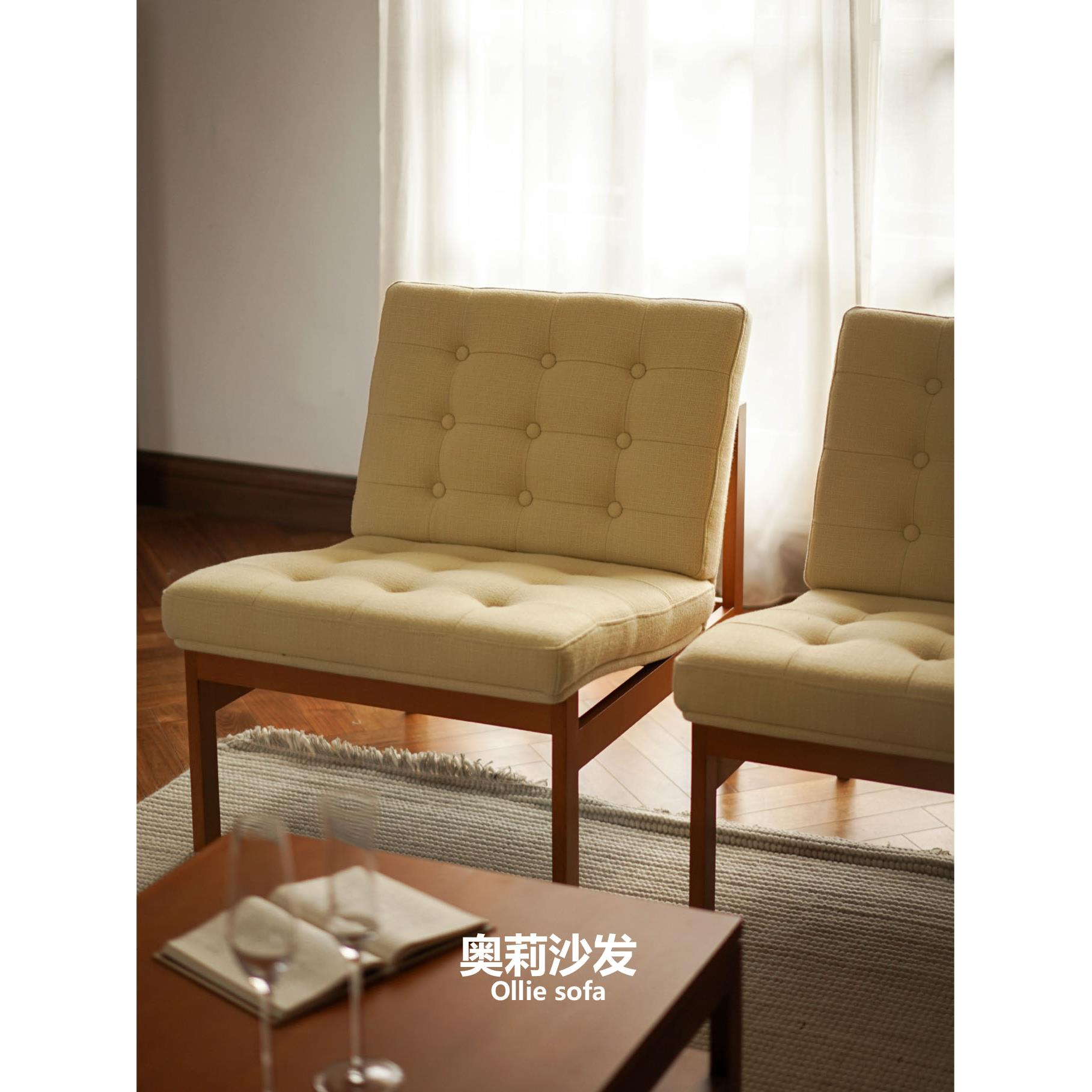 集木室物所/奥莉沙发单人客厅简约小户型实木复古布艺懒人沙发椅