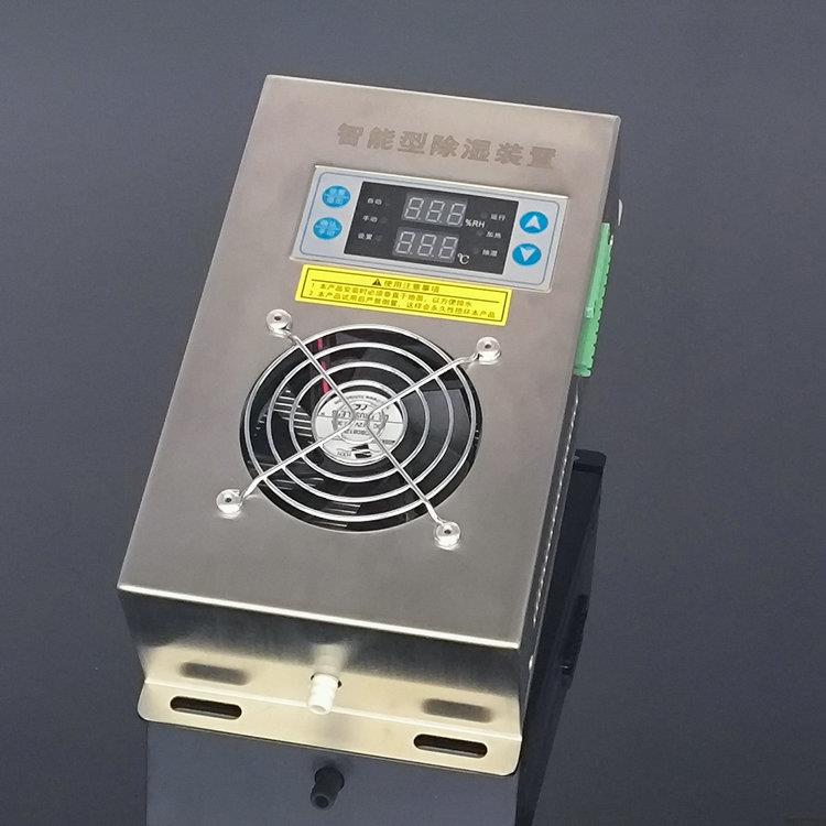 上海远征SYZ-CS9000B不锈钢智能除湿装置高压柜配电箱凝露控制器