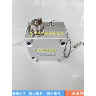 维特根铣刨机拉线盒 拉绳传感器W19002000拉线盒深度拉线传感器盒