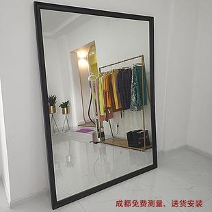防爆家用卧室壁挂穿衣镜玄关宿舍大全身落地镜舞蹈瑜伽镜成都安装