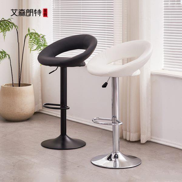 艾森朗特北欧升降吧台椅家用靠背高脚凳酒吧吧凳前台高椅旋转吧椅