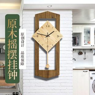 时钟创意摆钟挂墙 现代简约客厅家用实木挂钟北欧餐厅静音钟表个性