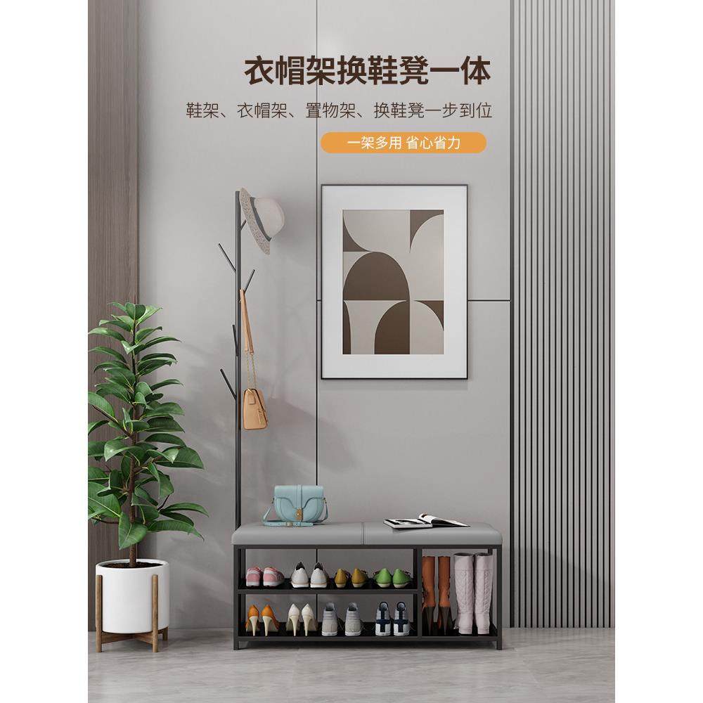 轻型豪华入口换鞋凳和衣架集成家庭门鞋架鞋柜可坐在家庭2024新门,住宅家具,换鞋凳,淘宝优惠券,粉丝福利购,淘宝优惠卷
