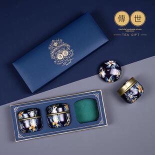 2025新款铁罐礼盒茶叶包装2罐礼盒3罐包装100克散茶150克礼品盒