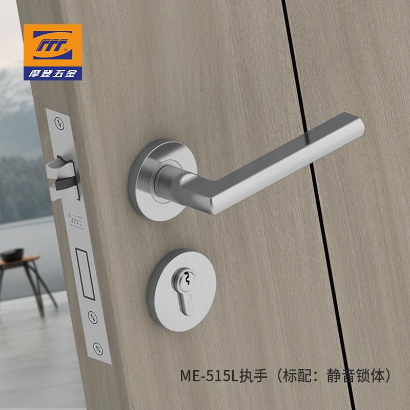 门锁卧室家用通用型室内房门木门房间锁具门把手不锈钢304葫芦孔